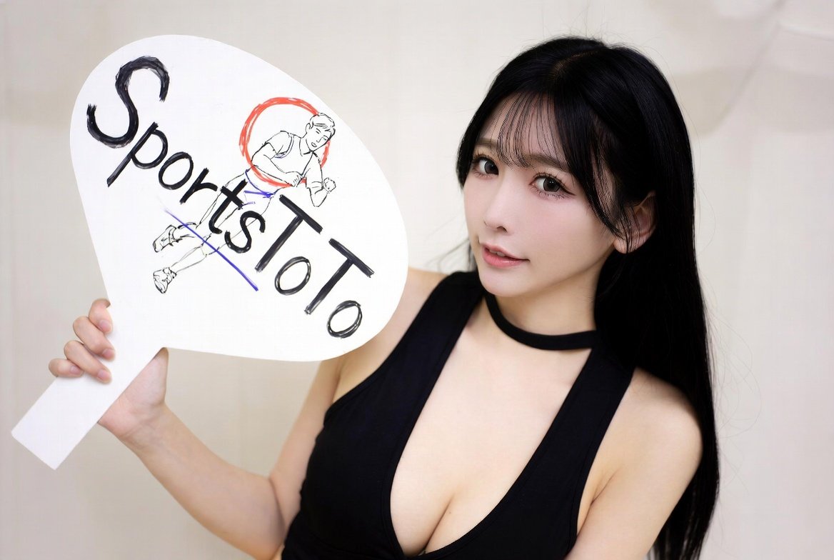 스포츠토토 배당률 책정 오류를 찾아내는 법: 시장의 비효율성을 활용한 베팅 기회 포착