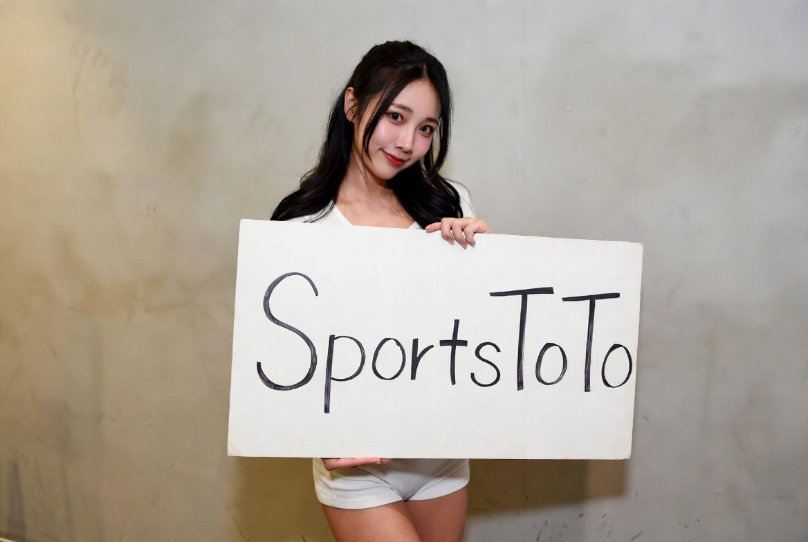 스포츠토토 슈퍼볼(NFL) 베팅 완벽 가이드: 양 팀의 공격/수비 스탯 및 코칭 전략 심층 분석